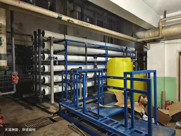 【国产精品一区二区在线观看】200T/H 反（fǎn）滲透設備案例